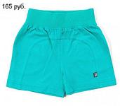 click for enlarge 549 X 481 23.6 Kb picture