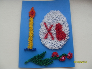 click for enlarge 1920 X 1440 656.8 Kb picture