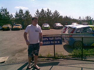 click for enlarge 1600 X 1200 301.4 Kb picture