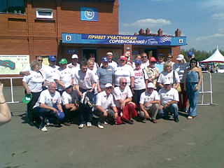 click for enlarge 1600 X 1200 298.5 Kb picture