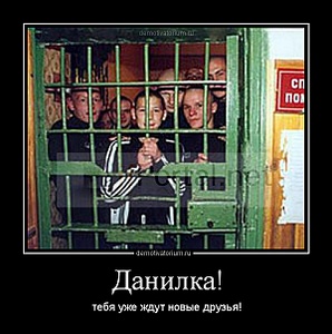 click for enlarge 600 X 603 101.9 Kb picture