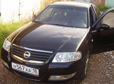 click for enlarge 1920 X 1415 711.2 Kb picture