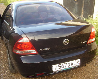 click for enlarge 1920 X 1538 744.6 Kb picture