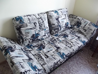 click for enlarge 1920 X 1440 276.6 Kb picture