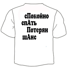 click for enlarge 500 X 500 57.1 Kb picture