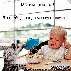 click for enlarge 482 X 480  45.1 Kb picture