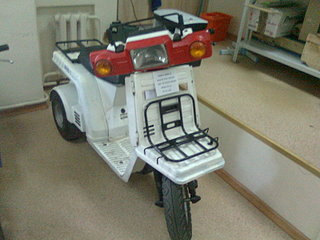 click for enlarge 1600 X 1200 488.8 Kb picture