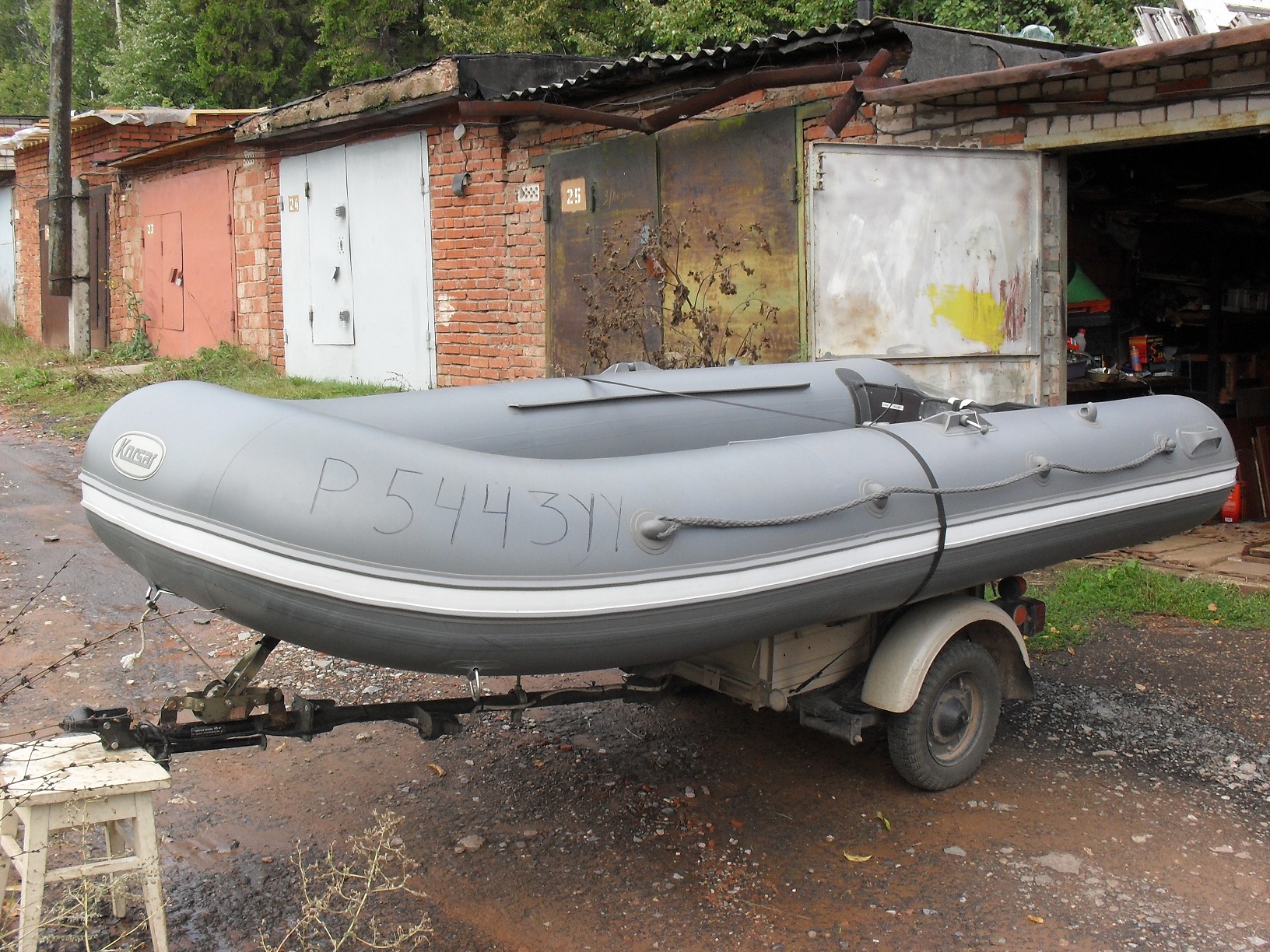 Купить Лодку Пвх В Белгороде Бу