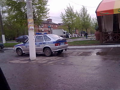 click for enlarge 1600 X 1200 207.5 Kb picture