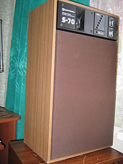 click for enlarge 1920 X 2560 440.7 Kb picture