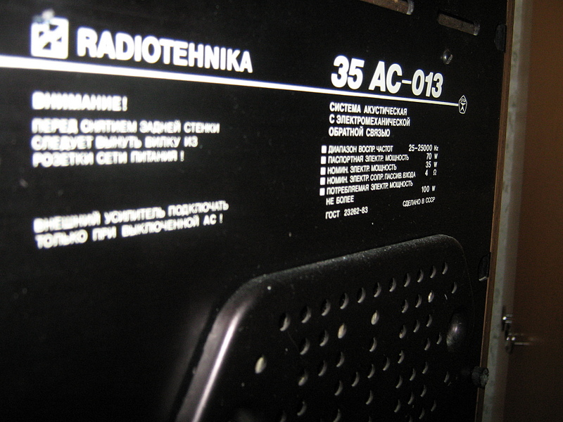 click for enlarge 1920 X 1440 874.7 Kb picture