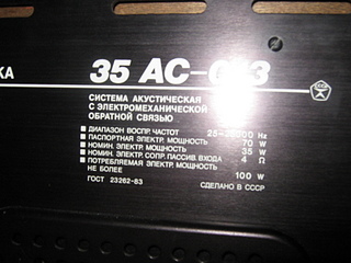 click for enlarge 1920 X 1440 870.9 Kb picture