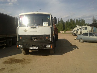 click for enlarge 1920 X 1440 699.0 Kb picture