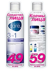click for enlarge 750 X 1054 189.6 Kb picture
