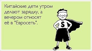 click for enlarge 425 X 237  19.3 Kb picture