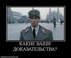 click for enlarge 541 X 444 31.5 Kb picture