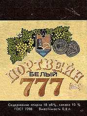 click for enlarge 309 X 413 33.2 Kb picture