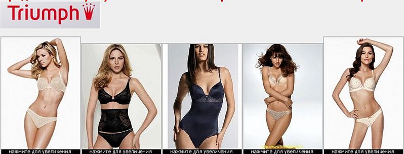 click for enlarge 1021 X 389 59.3 Kb picture