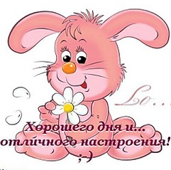 click for enlarge 500 X 496 54.9 Kb picture