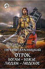 click for enlarge 220 X 340 28.6 Kb picture