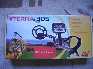 click for enlarge 1920 X 1440 244.5 Kb picture