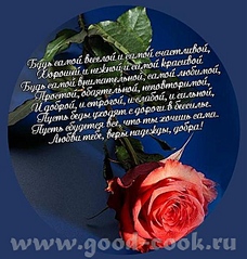 click for enlarge 572 X 600 137.1 Kb picture
