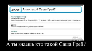 click for enlarge 760 X 421  49.1 Kb picture