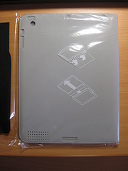 click for enlarge 1920 X 2560 227.6 Kb picture