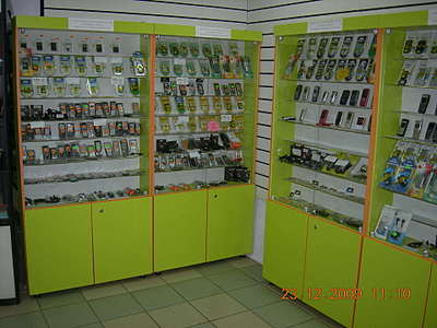 click for enlarge 1920 X 1440 228.6 Kb picture