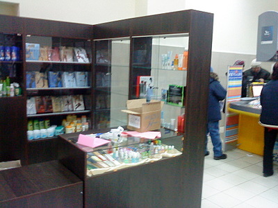 click for enlarge 1920 X 1440 777.5 Kb picture