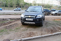 click for enlarge 1728 X 1152 835.5 Kb picture