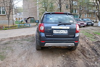 click for enlarge 1728 X 1152 861.6 Kb picture