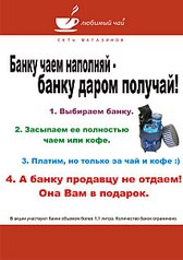 click for enlarge 425 X 604 46.3 Kb picture