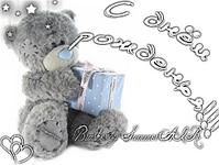click for enlarge 500 X 376 28.7 Kb picture