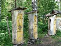 click for enlarge 700 X 525 311.4 Kb picture