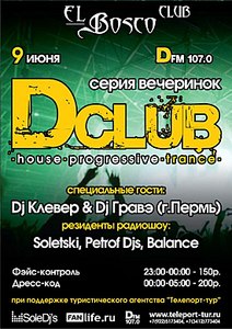 click for enlarge 550 X 777 107.0 Kb picture