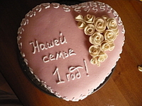 click for enlarge 1920 X 1440 156.4 Kb picture