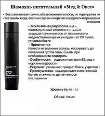 click for enlarge 549 X 604 106.5 Kb picture