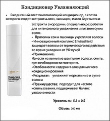 click for enlarge 549 X 604 107.6 Kb picture