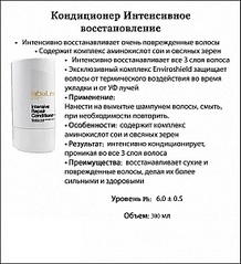 click for enlarge 549 X 604 103.2 Kb picture