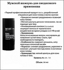 click for enlarge 549 X 604 116.9 Kb picture