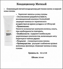 click for enlarge 549 X 604 96.8 Kb picture