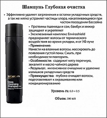 click for enlarge 549 X 604 113.7 Kb picture