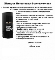 click for enlarge 549 X 604 105.3 Kb picture