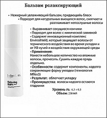 click for enlarge 549 X 604 109.3 Kb picture