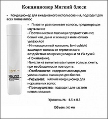 click for enlarge 549 X 604 101.0 Kb picture