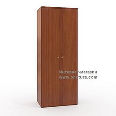 click for enlarge 400 X 400 11.1 Kb picture