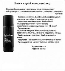 click for enlarge 549 X 604 98.1 Kb picture