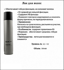 click for enlarge 549 X 604 80.6 Kb picture