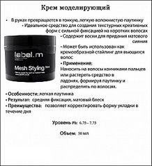 click for enlarge 549 X 604 102.2 Kb picture